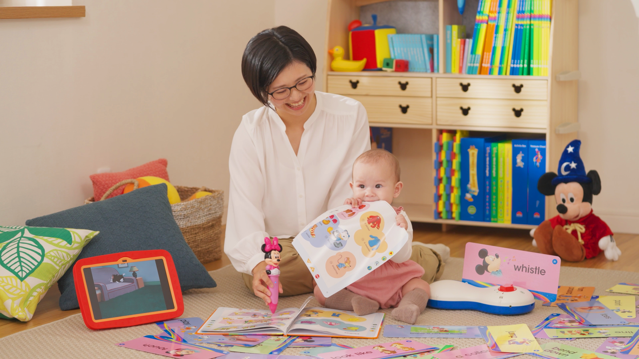 About — World Family English